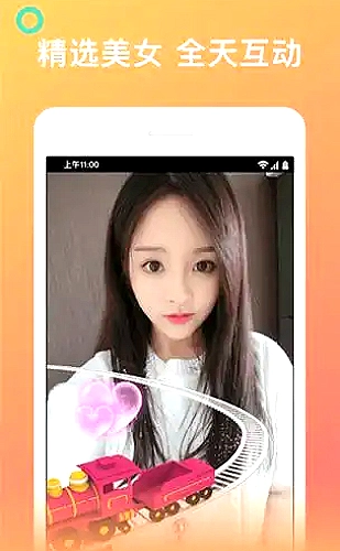 内容服务